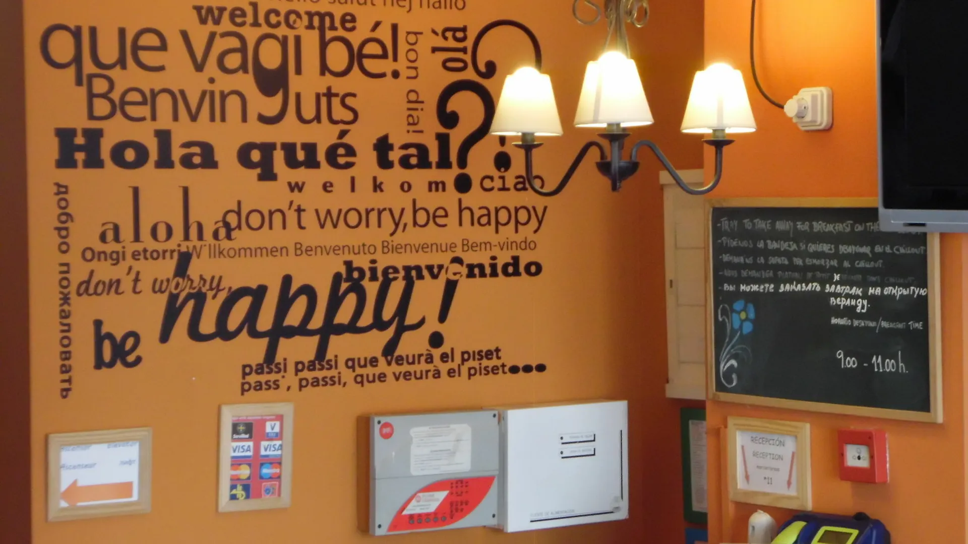 Hostal La Lluna Arenys de Mar 2*,  Spain