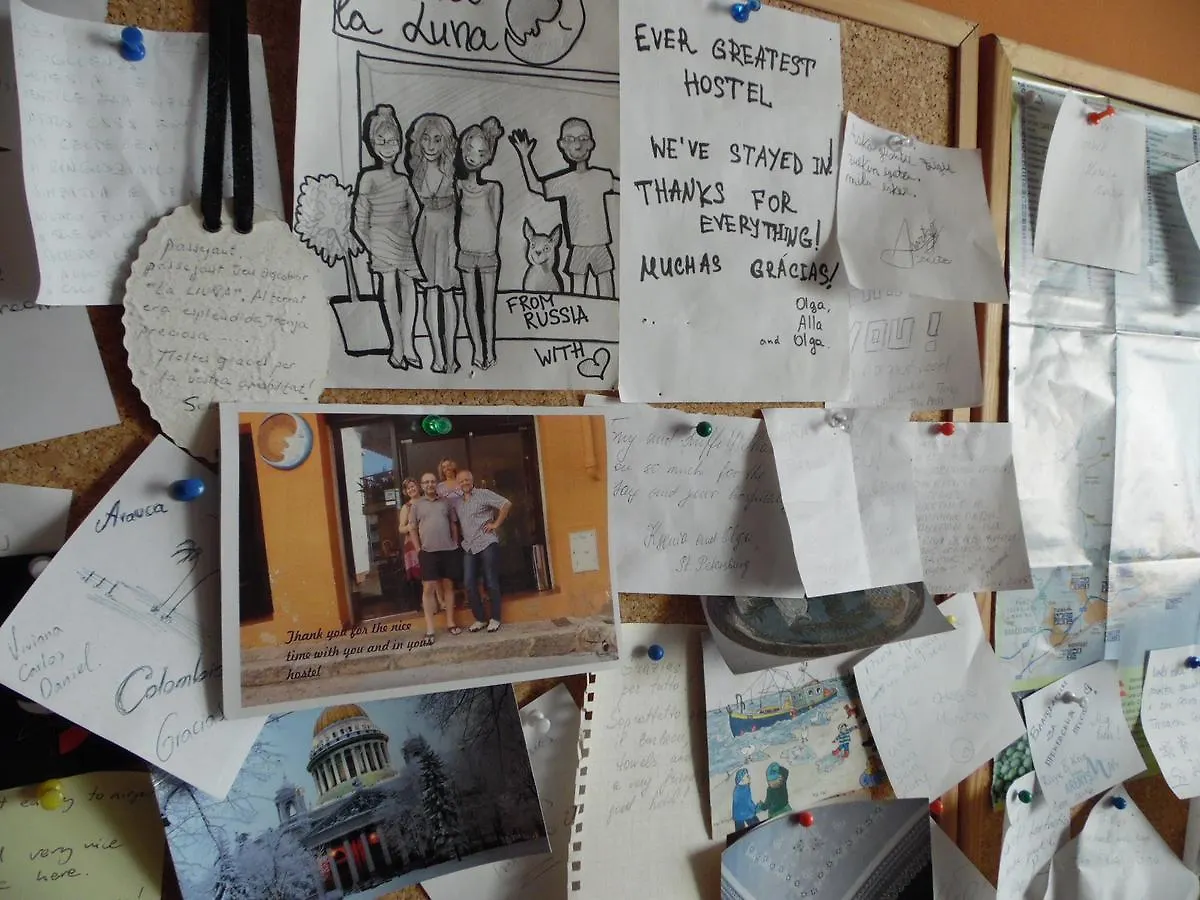Hostal La Lluna Arenys de Mar 2*,  Spain